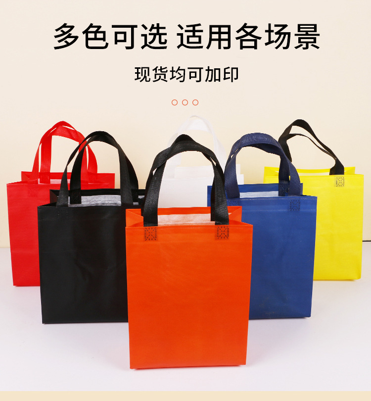 金门县无纺布奶茶铝箔手提袋