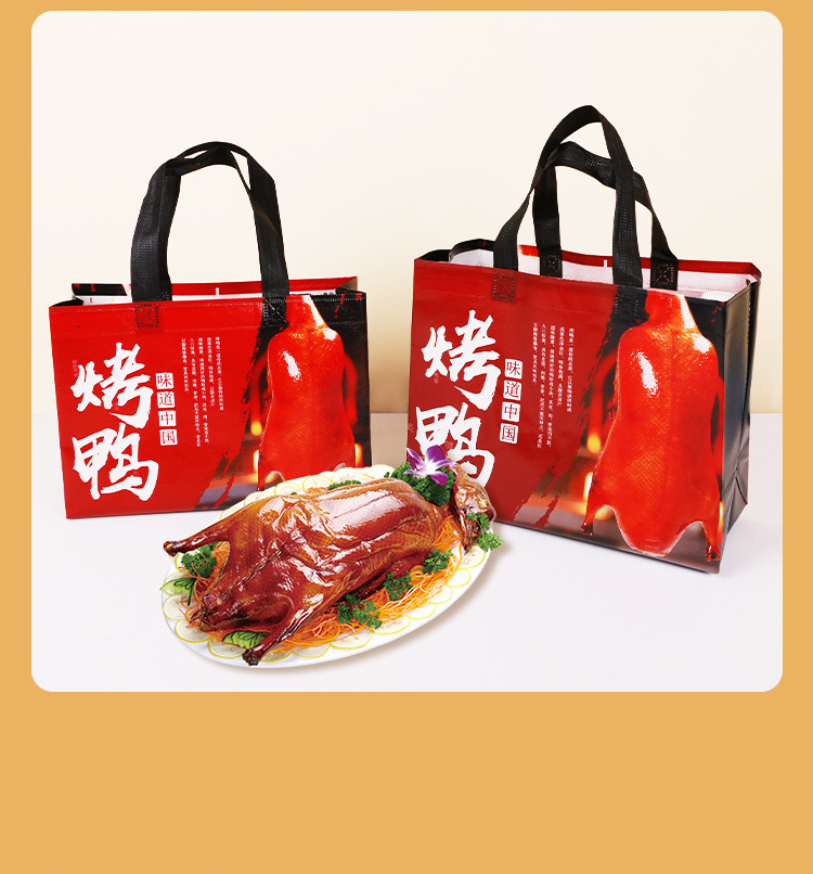 金门县无纺布覆膜外卖袋定做